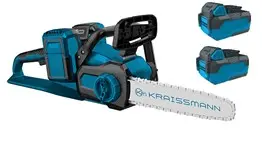 Пила цепная аккумуляторная KRAISSMANN 3502 AKS-BL 20UL/2 40 В (2*20 В), шина: 350 мм , с двойным зарядным и 2 АКБ 4000 мА VRL