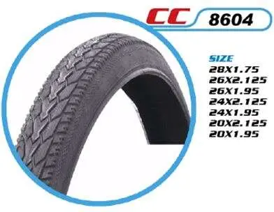 Велосипедная покрышка Durro CC-8604 24 x 1,95