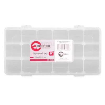 Органайзер 9 230x125x35 мм INTERTOOL