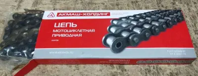 Ланцюг трансмісії 420-112H ВЕРХОВИНА, КАРПАТЫ, МИНСК, ВОСХОД АКМАШ-ХОЛДИНГ (Киров) MVR