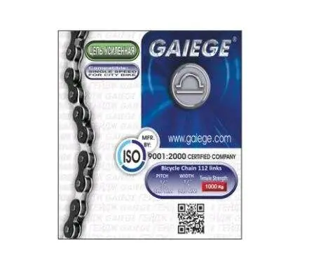 Ланцюг велосипедний GAIEGE 1/2 × 1/8, 112 ланок, 1 швидкість