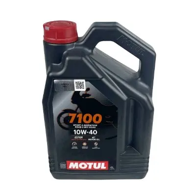 Масло 4T MOTUL 7100 10W-40 4 л синтетика