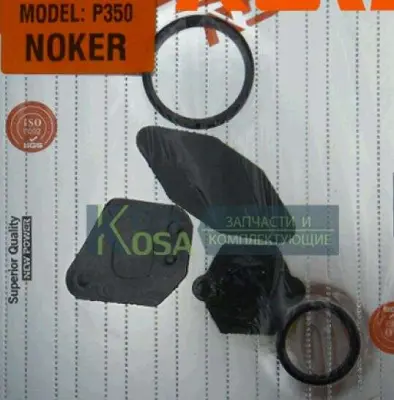 Прокладки бензопили (набір) для Partner P350 (+резинки) (NOKER) KOSA