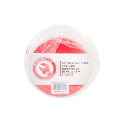 Самоклейна стрічка-серп’янка INTERTOOL KT-0922, 50 мм × 45 м