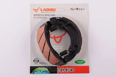 Колодки гальмівні (барабан) Suzuki LETS LAONIU