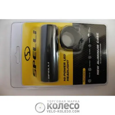 Фонарь передній (у зборі) велосипедный (1 LED, 1W) (Spelli SFL-113) FM