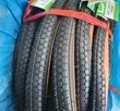 Велосипедна шина 28 x 1.75, помаранчевий корд