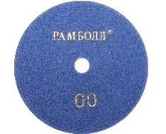 Круг абразив черепашка 125*00 KOSA