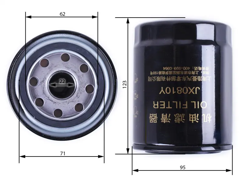 Масляный фильтр JX0810Y для DongFeng 240/244