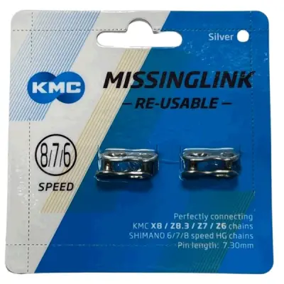 Замок ланцюга велосипеда 6-8 швидкостей KMC CL573R BBC