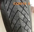 Велосипедна шина 28 x 1.75