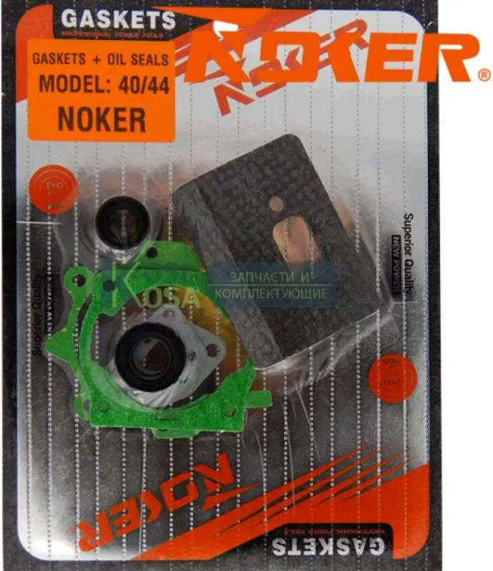 Прокладки мотокосы (набор) 1E40F (полный комплект+сальники) (NOKER) KOSA