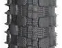 Велосипедная шина 24 x 1,95 (54-507) D205 полушип ELIT-8
