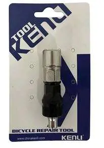 Знімач шатуна велосипеда без ручки KENLI KL-9725A KL