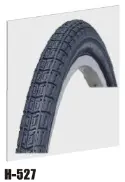Велосипедная шина 26 × 1,75 ChaoYang H-527 «Чешка» LTK-22