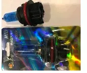 Лампа PH11 12V 40W (синя на блістері)