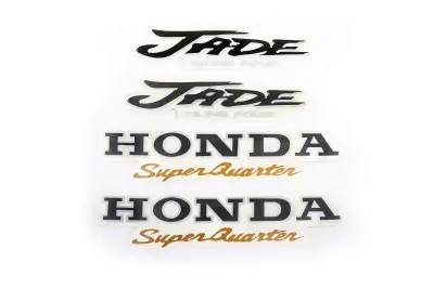 Комплект наліпок Honda Jade, 21×5 см, 2+2 шт.
