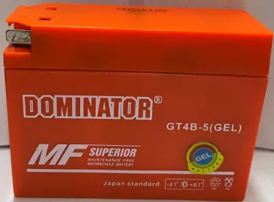 АКБ 12V 2,3А гелівий, Suzuki/Yamaha таблетка (113x39x89) DOMINATOR VDK-4