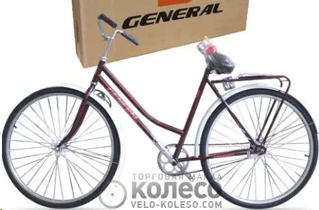 Велосипед GENERAL 28 «Комфорт», женский, бордовый