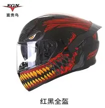 Шлем-интеграл (mod:X9) (size:XL, черно червоний) FGN