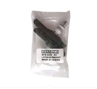 Колодки гальмівні велосипедні (ободні, V-brake) Baradine 945V KL