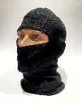 Підшоломник чорний