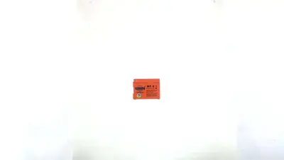 АКБ 12V 2,3А гелівий, Suzuki (113x39x89, таблетка, жовтий) AKY