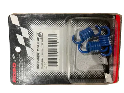 Пружини колодок зчеплення Suzuki AD50, 1500 rpm, 3 шт., KOSO ST