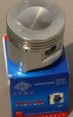 Поршень Delta 100 JYMP 0,50 (Ø50,50) (#VDK)