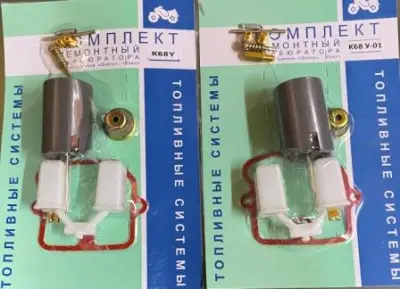Ремкомплект карбюратора К68У+К68У-1 МТ, Дніпро, Урал (круглий) VDK